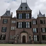 Boutique - Keukenhof 4* Lisse