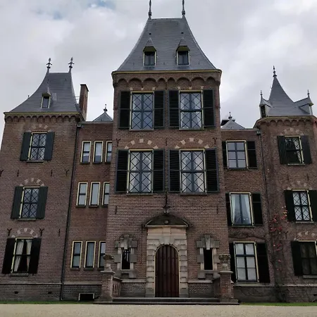 Boutique - Keukenhof 4* Lisse