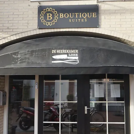 Boutique - Keukenhof Hotel